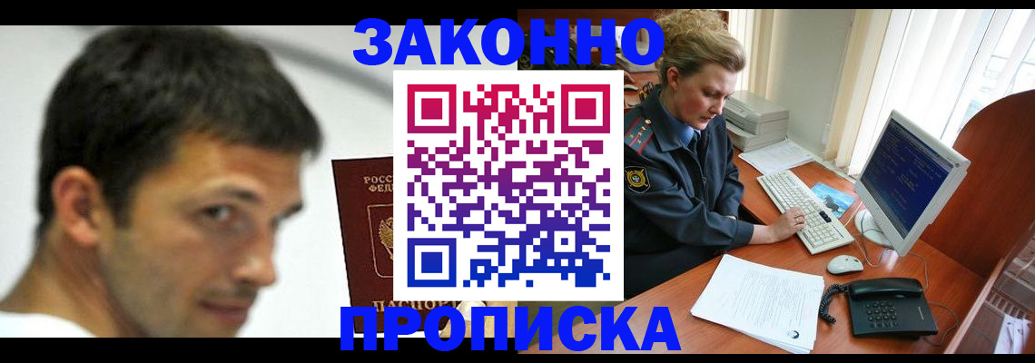 регистрация для школы в Камбарке